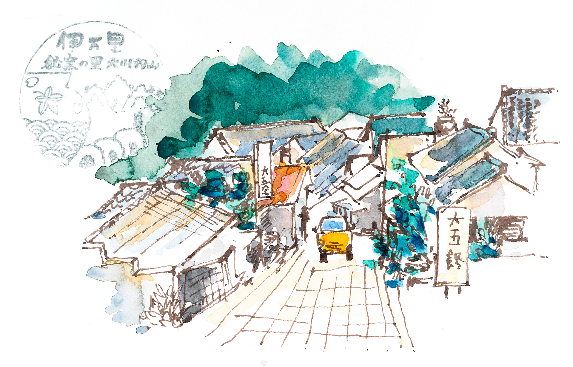Japon village
