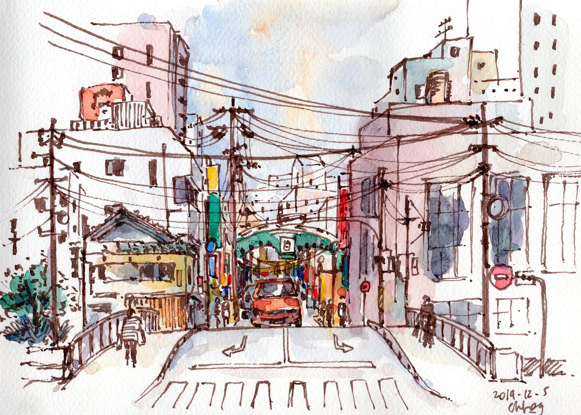 Nagazaki rue