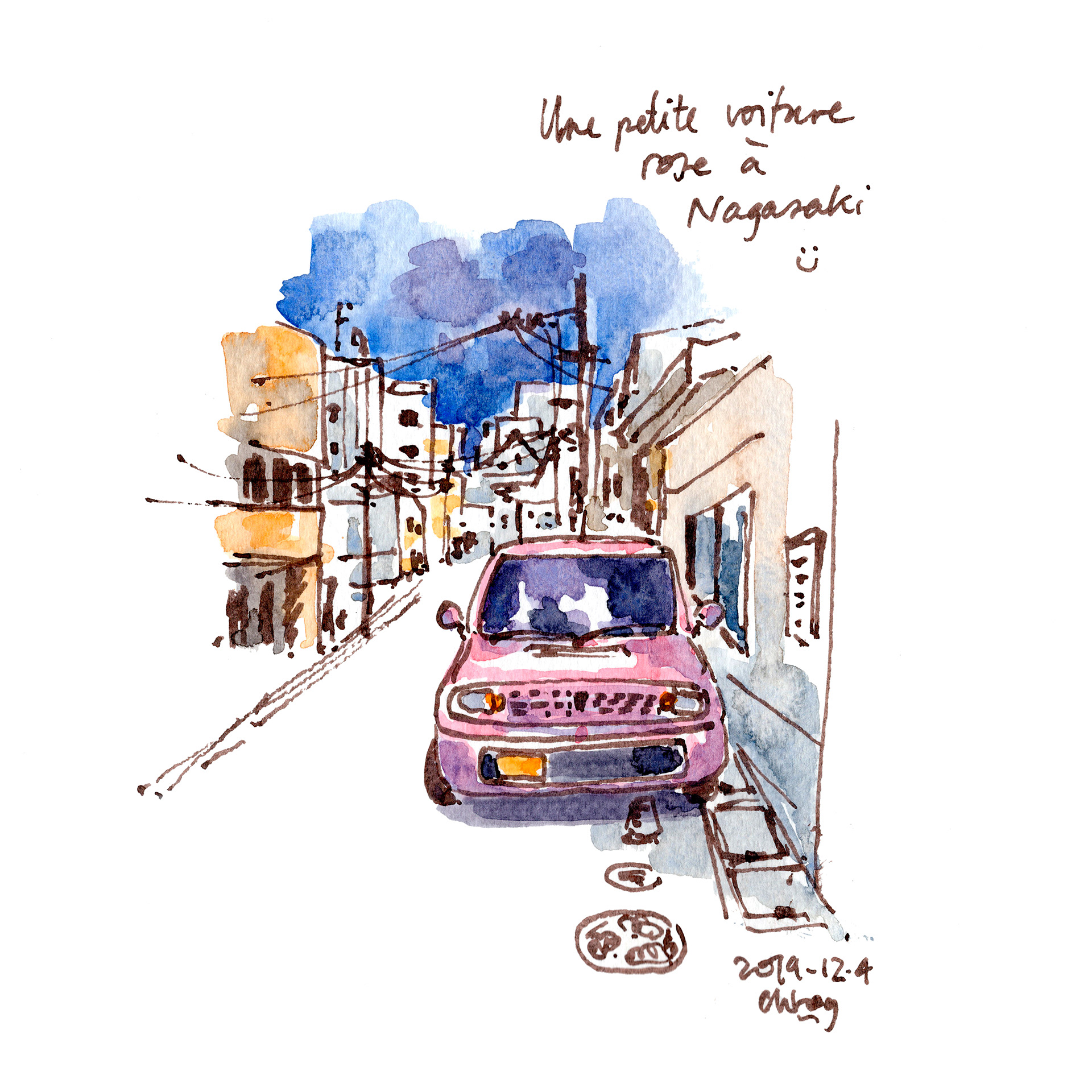 Voiture rose