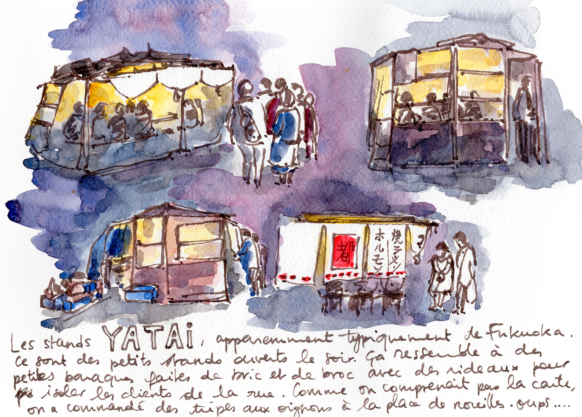 Yatai