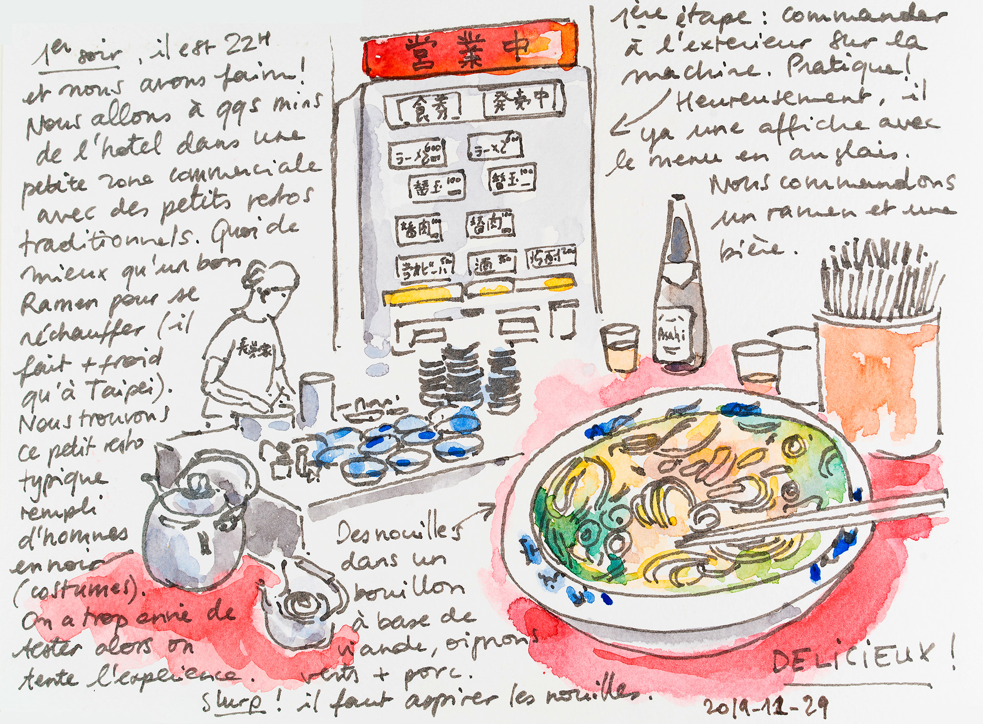 Ramen