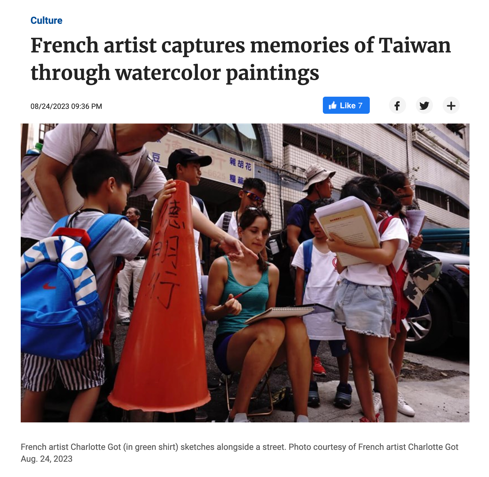 Focus Taiwan 2