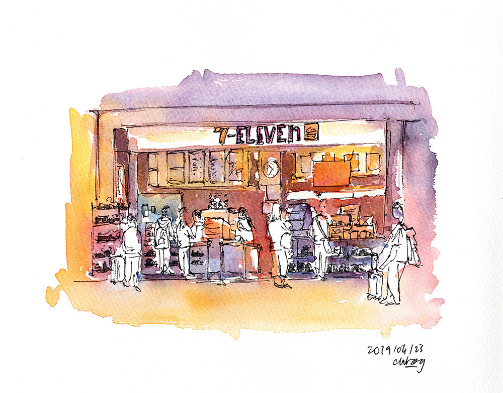 Taipei 7eleven