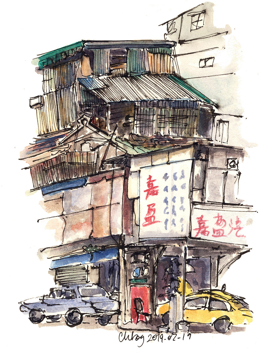 Taipei building