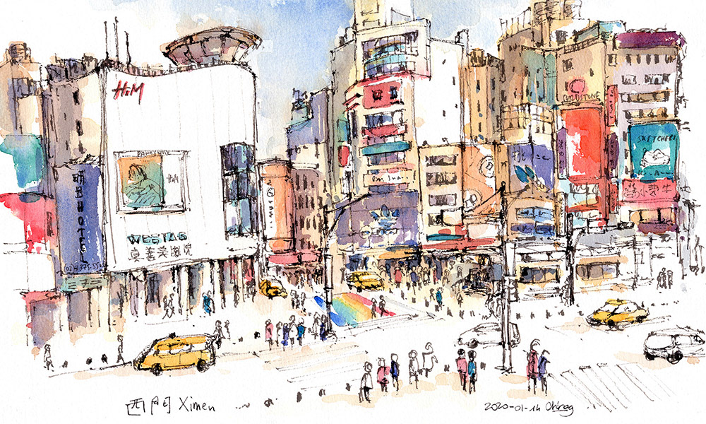 Le quartier de Ximen