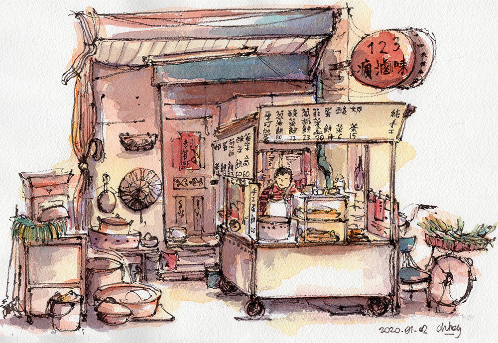 un petit restaurant