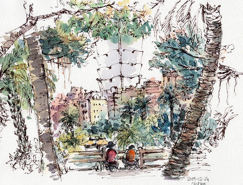 Un parc dans Taipei