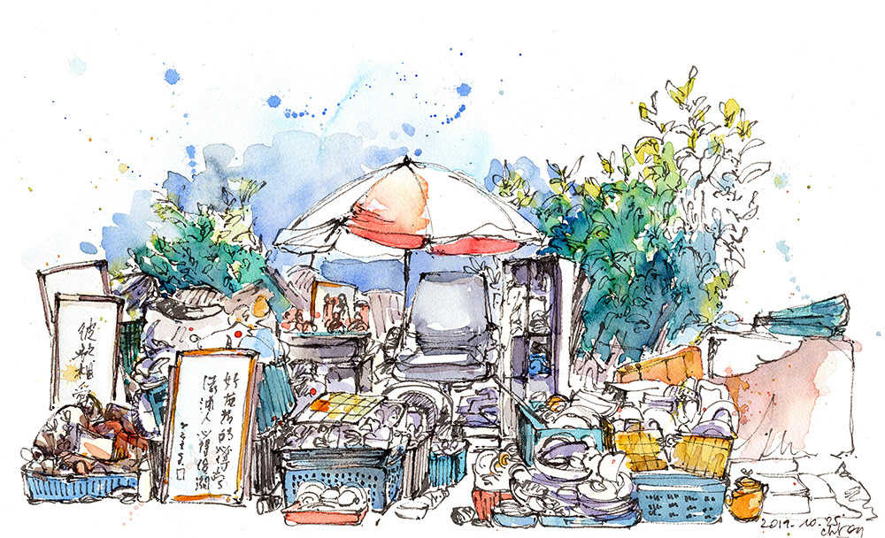 Une brocante