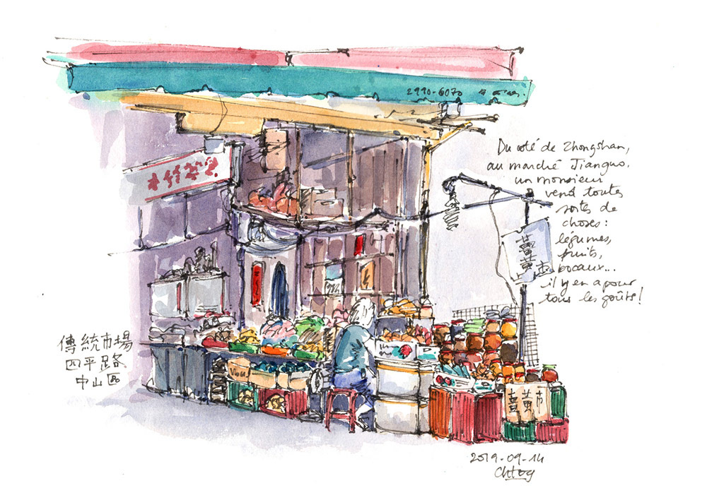 Un stand de légumes