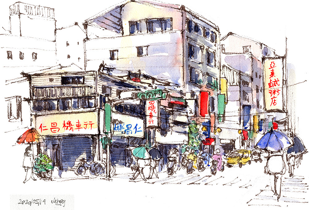 Une rue de Taipei