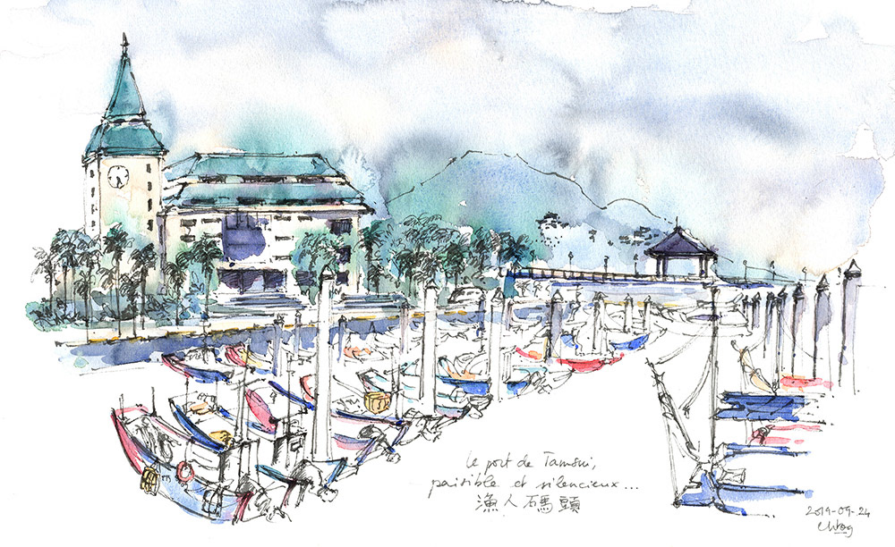 Le port de Tamsui
