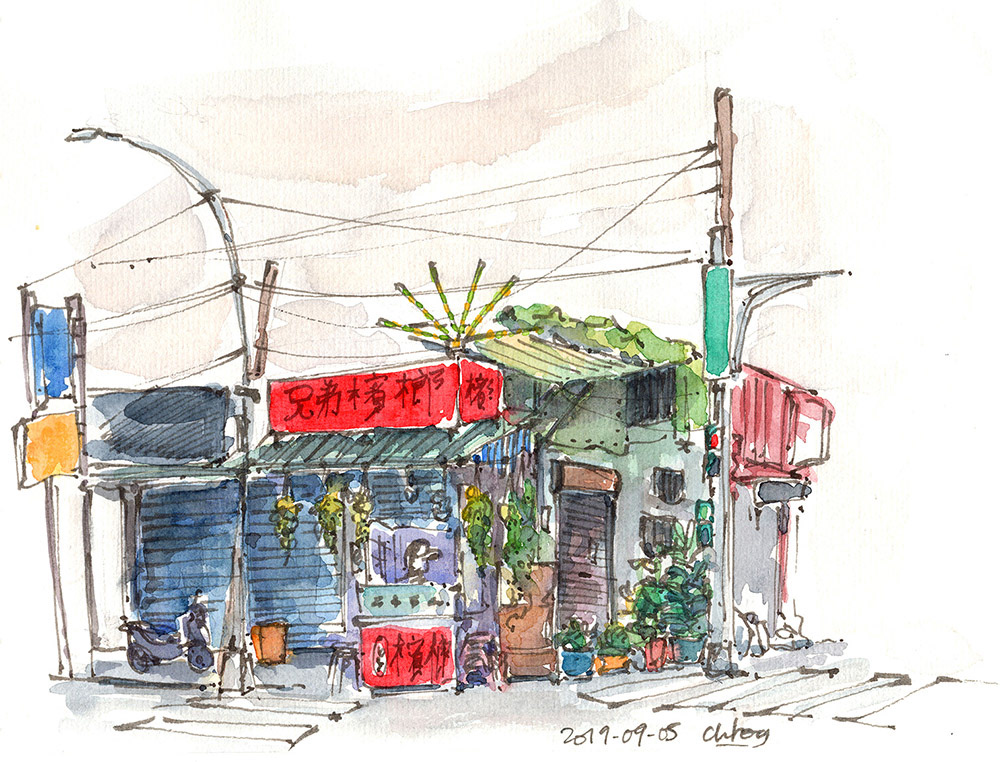 Une boutique de noix de betel