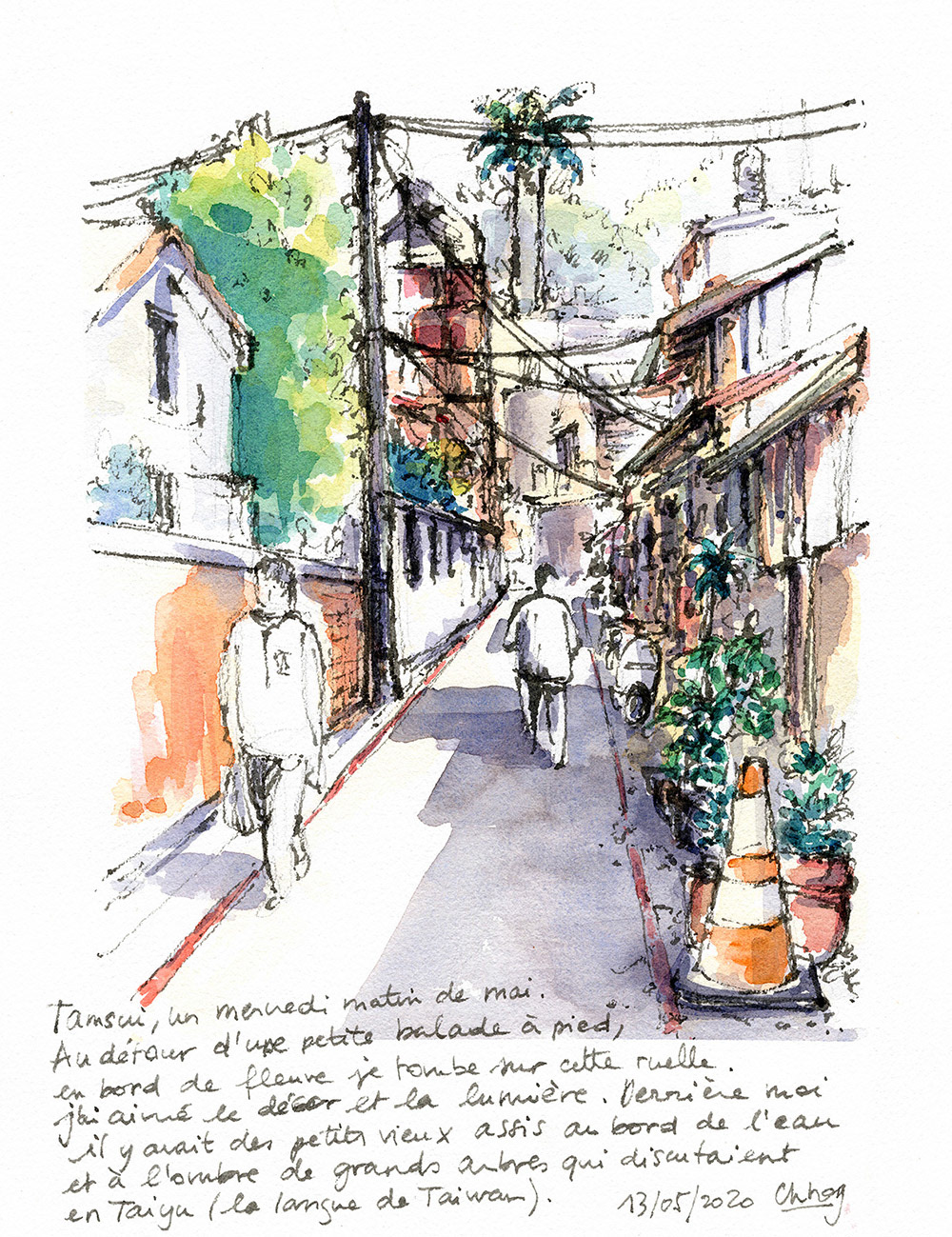 Tamsui une rue paisible